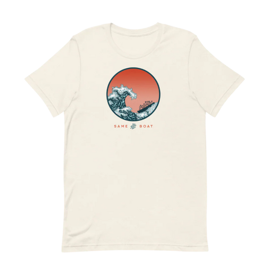 Same Boat Tee