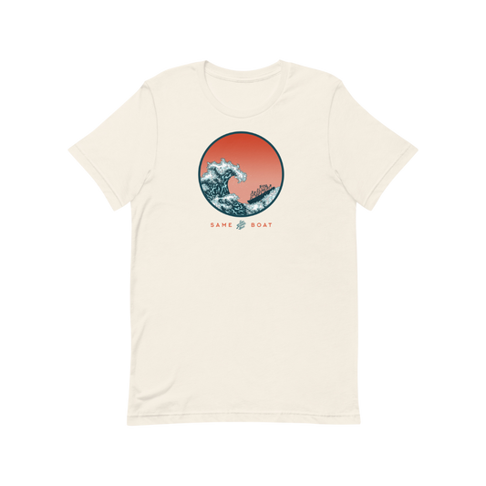 Same Boat Tee
